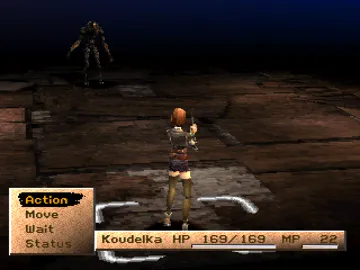 Koudelka (US) screen shot game playing